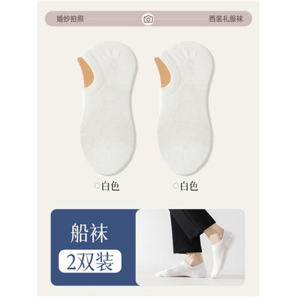 Essential socks for wedding photos pure cotton black and white summer thin suit leather shoes men s business mid tube socks image 23