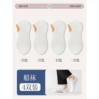 Essential socks for wedding photos pure cotton black and white summer thin suit leather shoes men s business mid tube socks