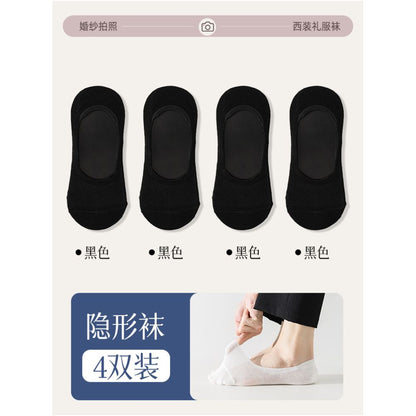 Essential socks for wedding photos pure cotton black and white summer thin suit leather shoes men s business mid tube socks image 45
