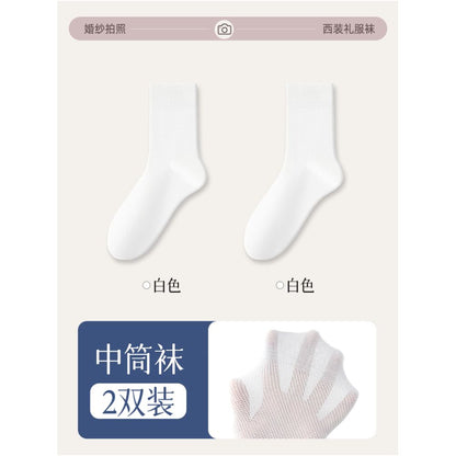 Essential socks for wedding photos pure cotton black and white summer thin suit leather shoes men s business mid tube socks image 51