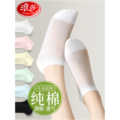 Langsha socks women s short socks pure cotton sweat absorbent breathable summer thin 2024 hot summer white invisible women s boat socks image 45