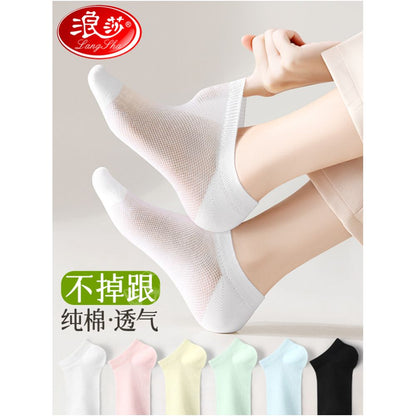 Langsha socks women s short socks pure cotton sweat absorbent breathable summer thin 2024 hot summer white invisible women s boat socks image 46