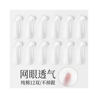 Langsha socks women s short socks pure cotton sweat absorbent breathable summer thin 2024 hot summer white invisible women s boat socks image 53
