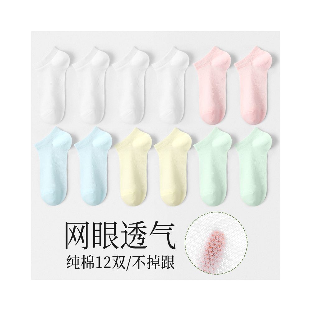 Langsha socks women s short socks pure cotton sweat absorbent breathable summer thin 2024 hot summer white invisible women s boat socks