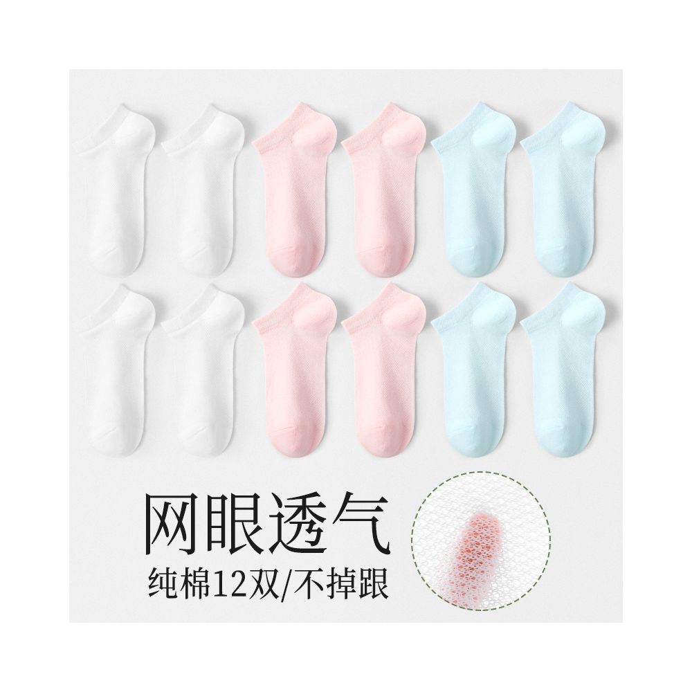 Langsha socks women s short socks pure cotton sweat absorbent breathable summer thin 2024 hot summer white invisible women s boat socks image 8
