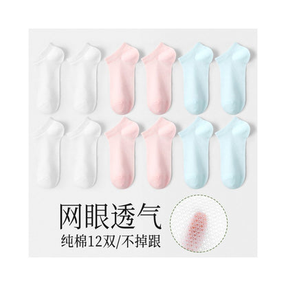 Langsha socks women s short socks pure cotton sweat absorbent breathable summer thin 2024 hot summer white invisible women s boat socks image 8