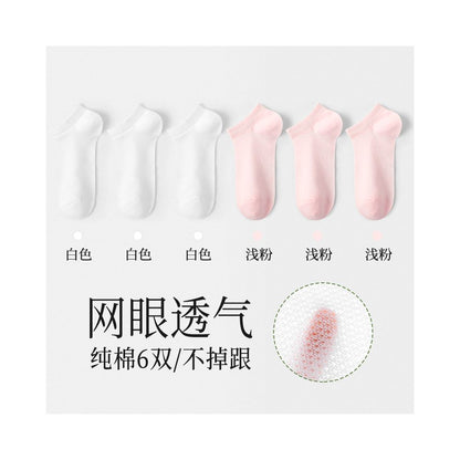 Langsha socks women s short socks pure cotton sweat absorbent breathable summer thin 2024 hot summer white invisible women s boat socks image 9