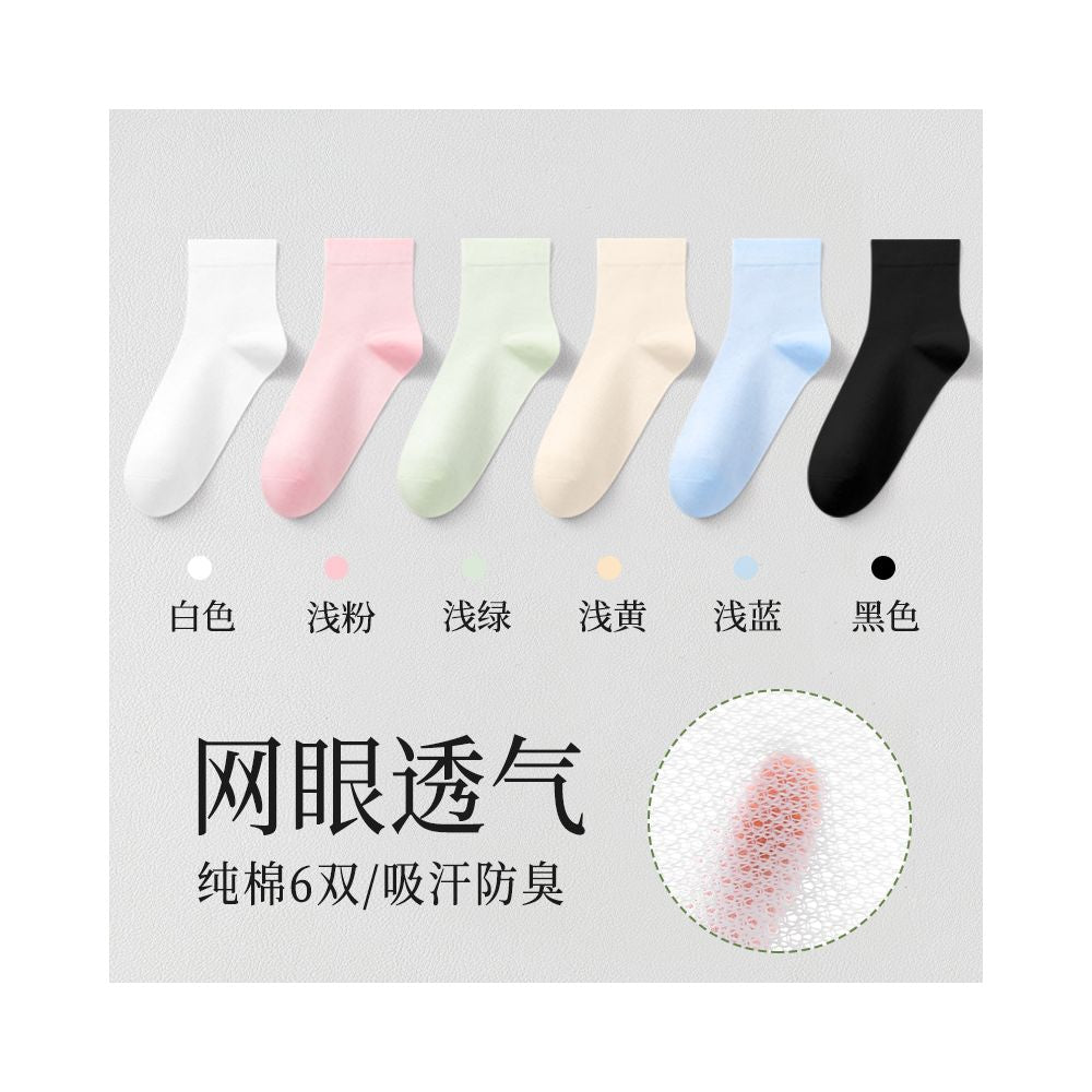 Langsha socks women s short socks pure cotton sweat absorbent breathable summer thin 2024 hot summer white invisible women s boat socks