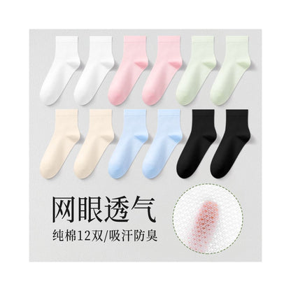 Langsha socks women s short socks pure cotton sweat absorbent breathable summer thin 2024 hot summer white invisible women s boat socks