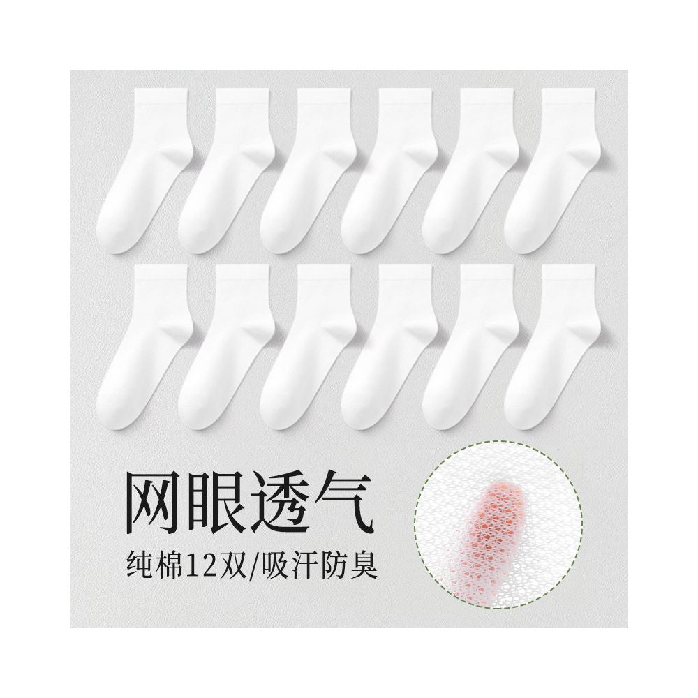 Langsha socks women s short socks pure cotton sweat absorbent breathable summer thin 2024 hot summer white invisible women s boat socks