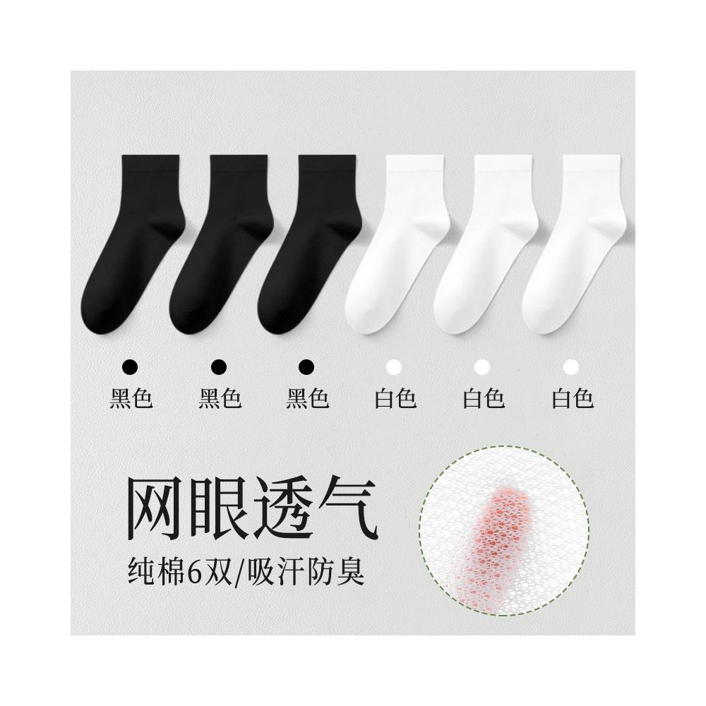 Langsha socks women s short socks pure cotton sweat absorbent breathable summer thin 2024 hot summer white invisible women s boat socks image 26