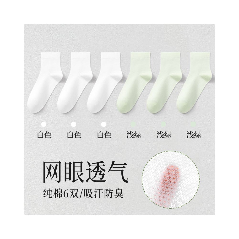 Langsha socks women s short socks pure cotton sweat absorbent breathable summer thin 2024 hot summer white invisible women s boat socks